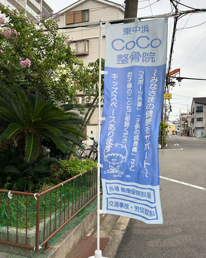 画像3663