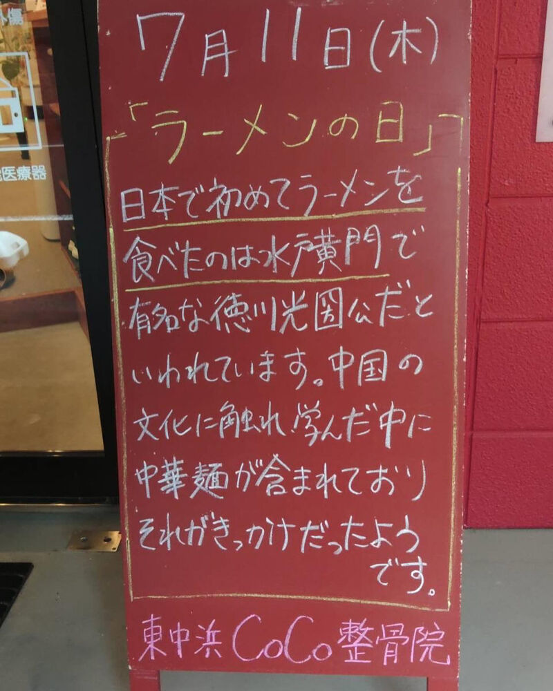 画像3665