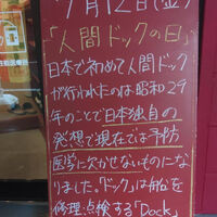 画像3669