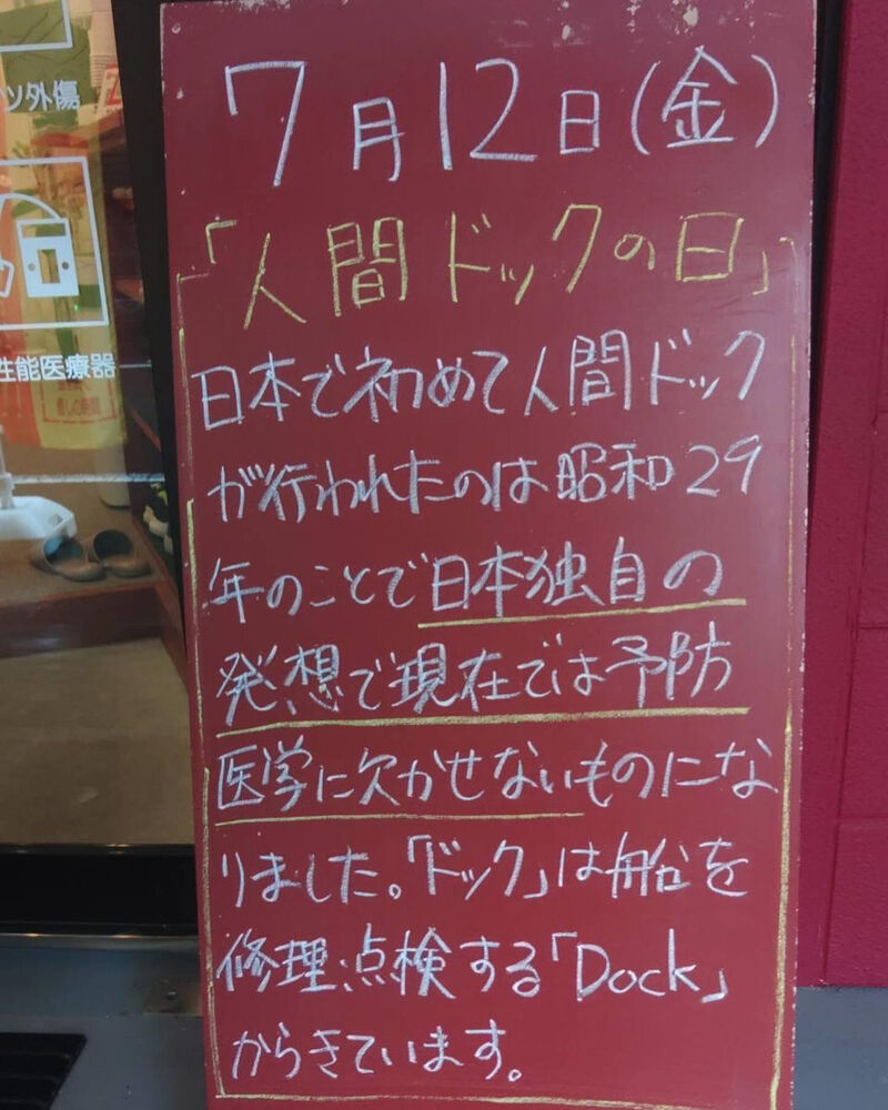 画像3669