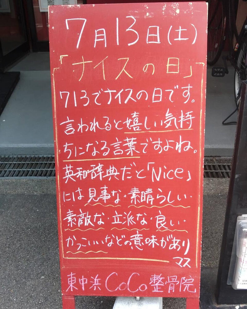 画像3677