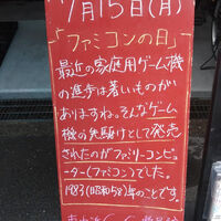 画像3681
