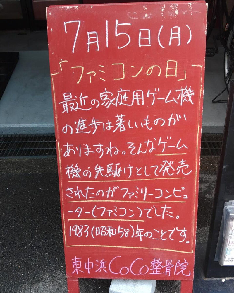 画像3681