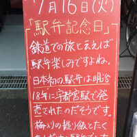 画像3689