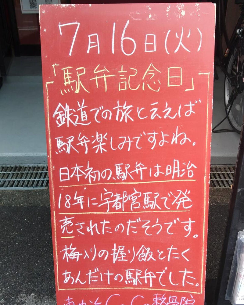 画像3689