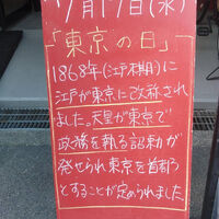画像3695
