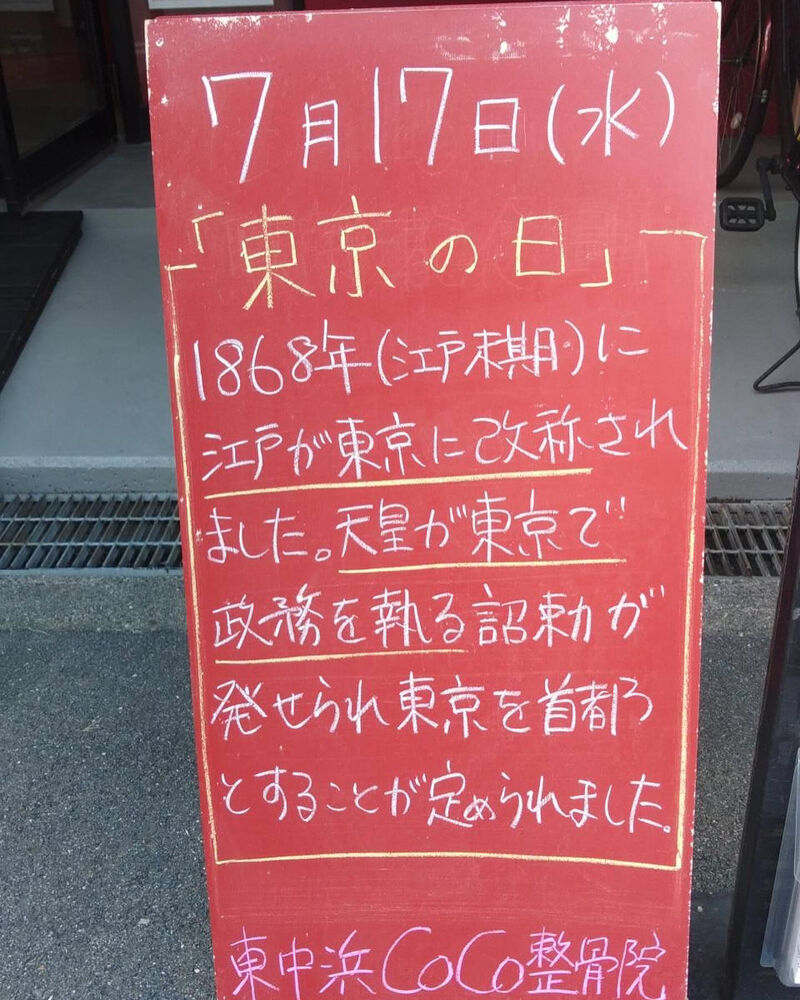画像3695