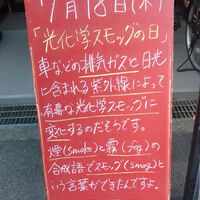画像3700