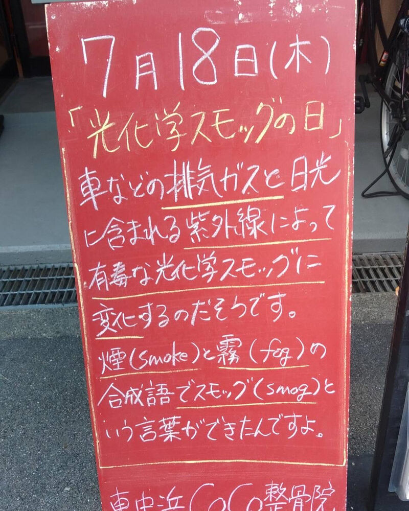画像3700