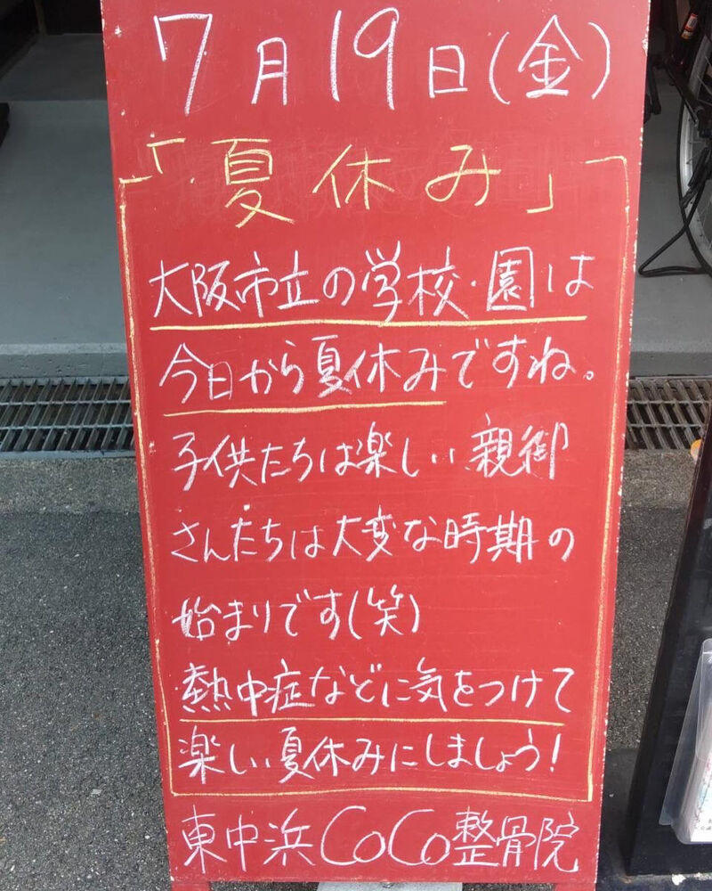 画像3705