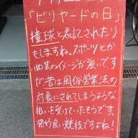 画像3712