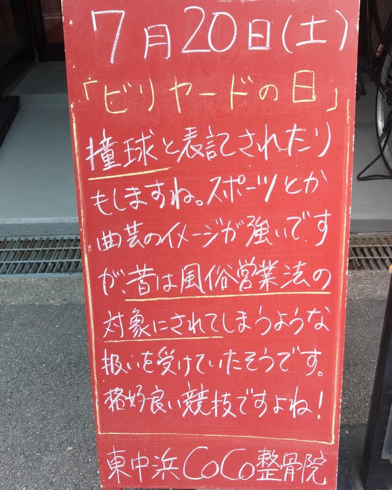 画像3712