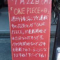 画像3714
