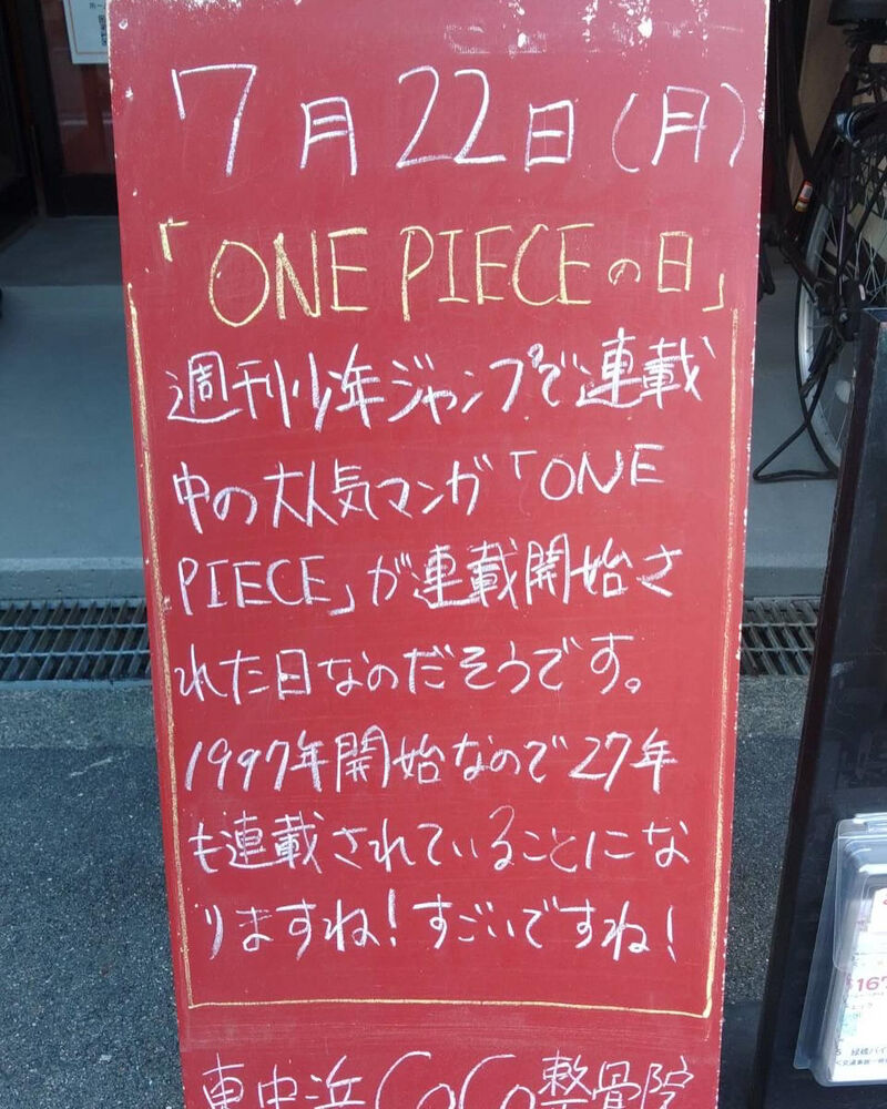 画像3714