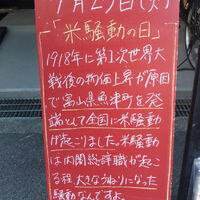 画像3722