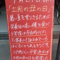 画像3724