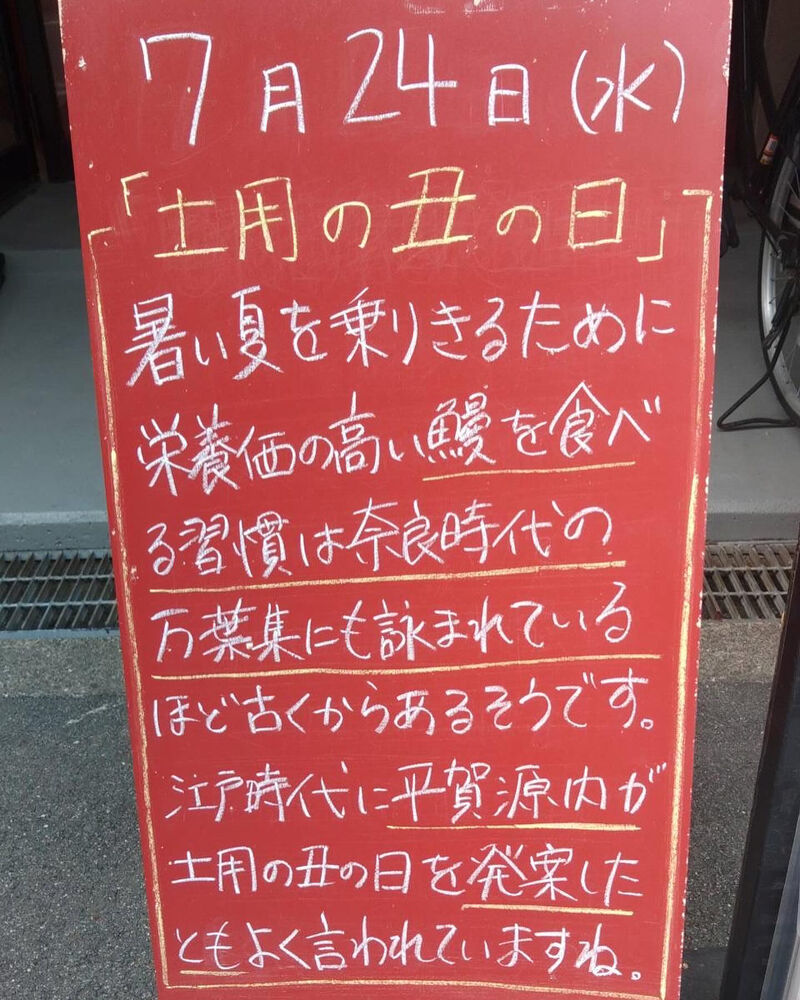 画像3724