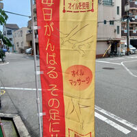 画像3729