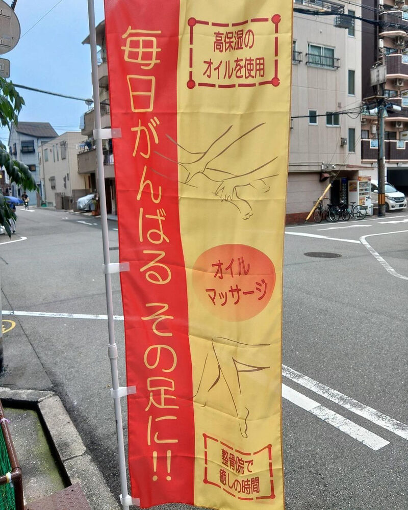 画像3729