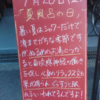 画像3734