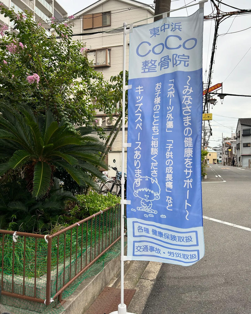 画像3739