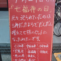 画像3742