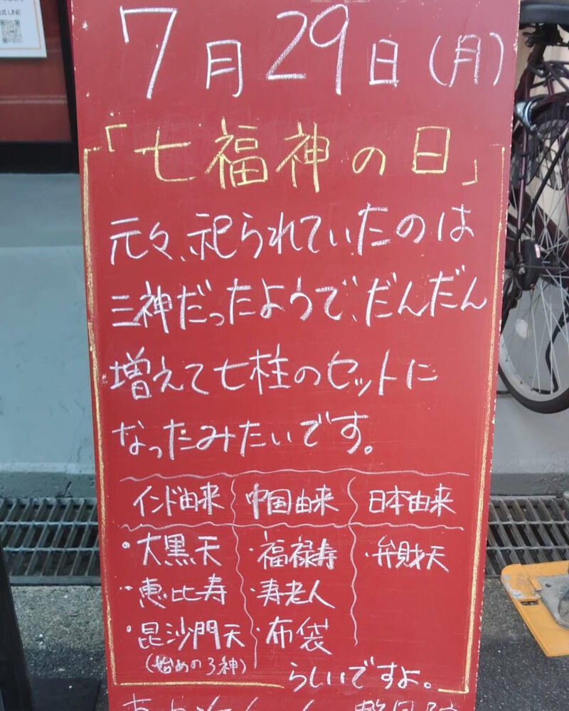 画像3742