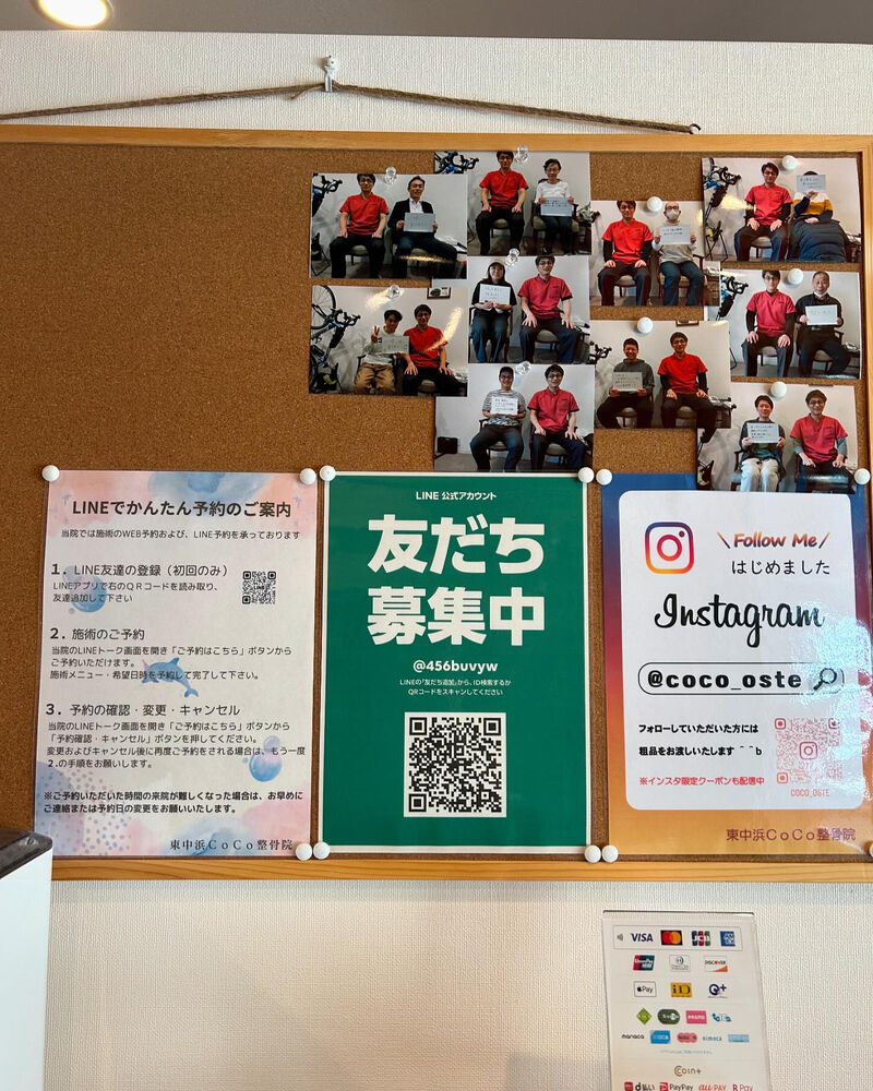画像3744