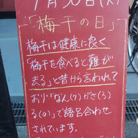 画像3752