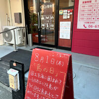 画像3759