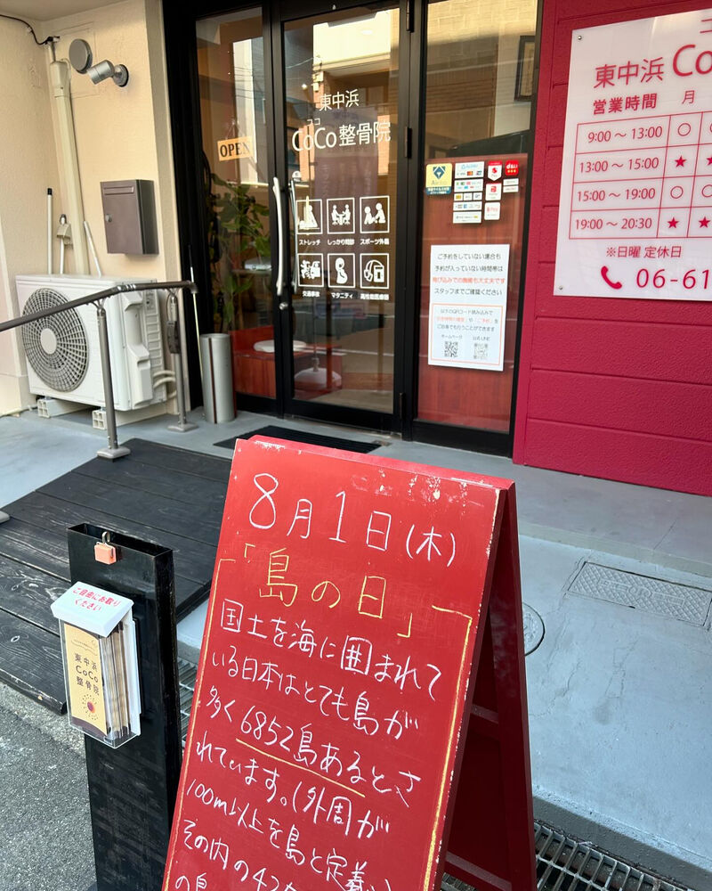 画像3759