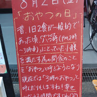 画像3765