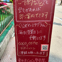 画像3767