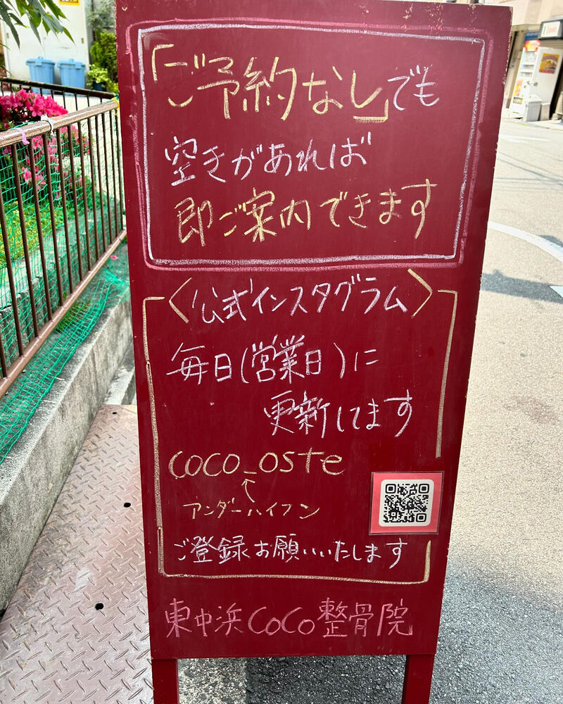 画像3767
