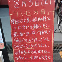 画像3771