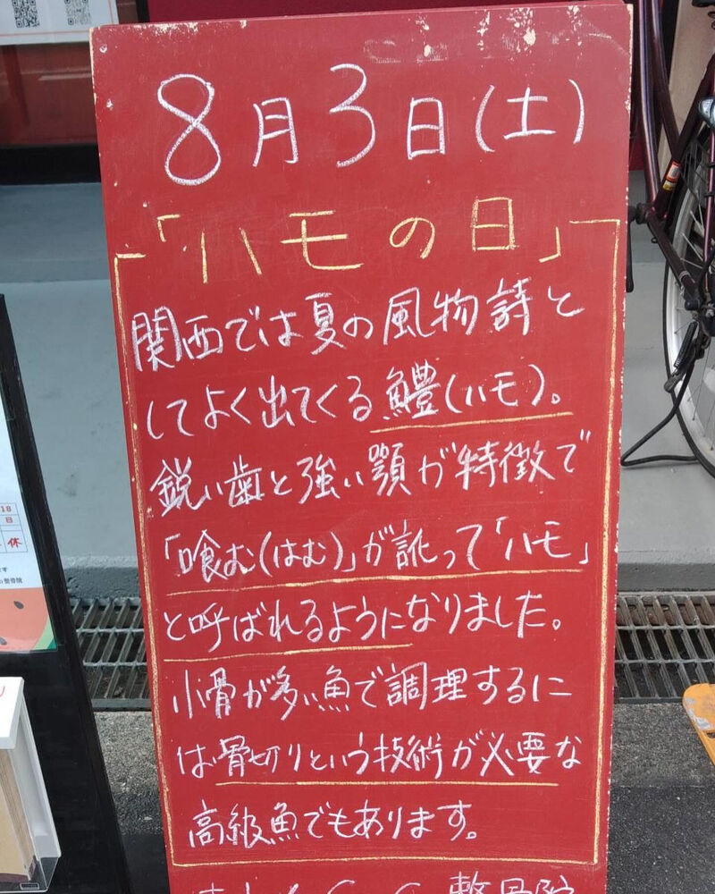画像3771