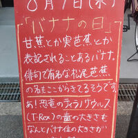 画像3787