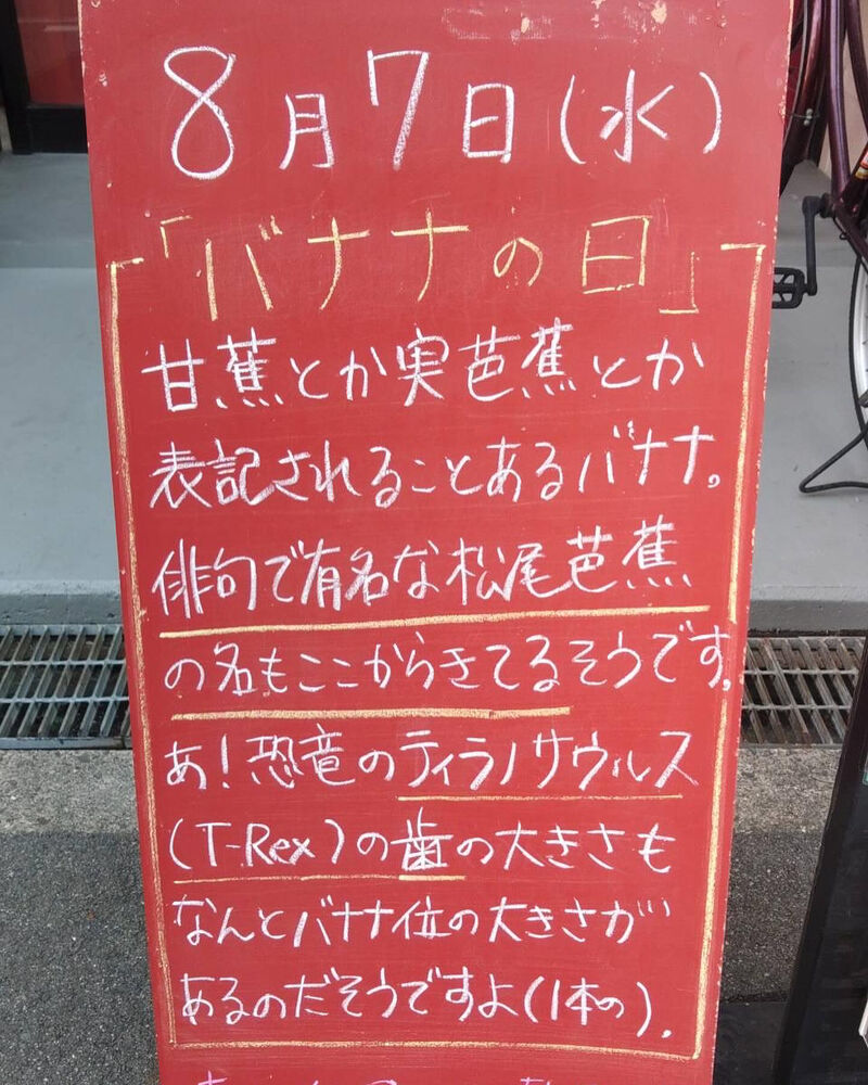 画像3787