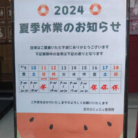 画像3802