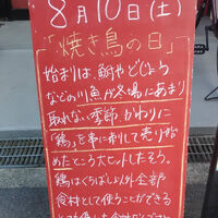 画像3806