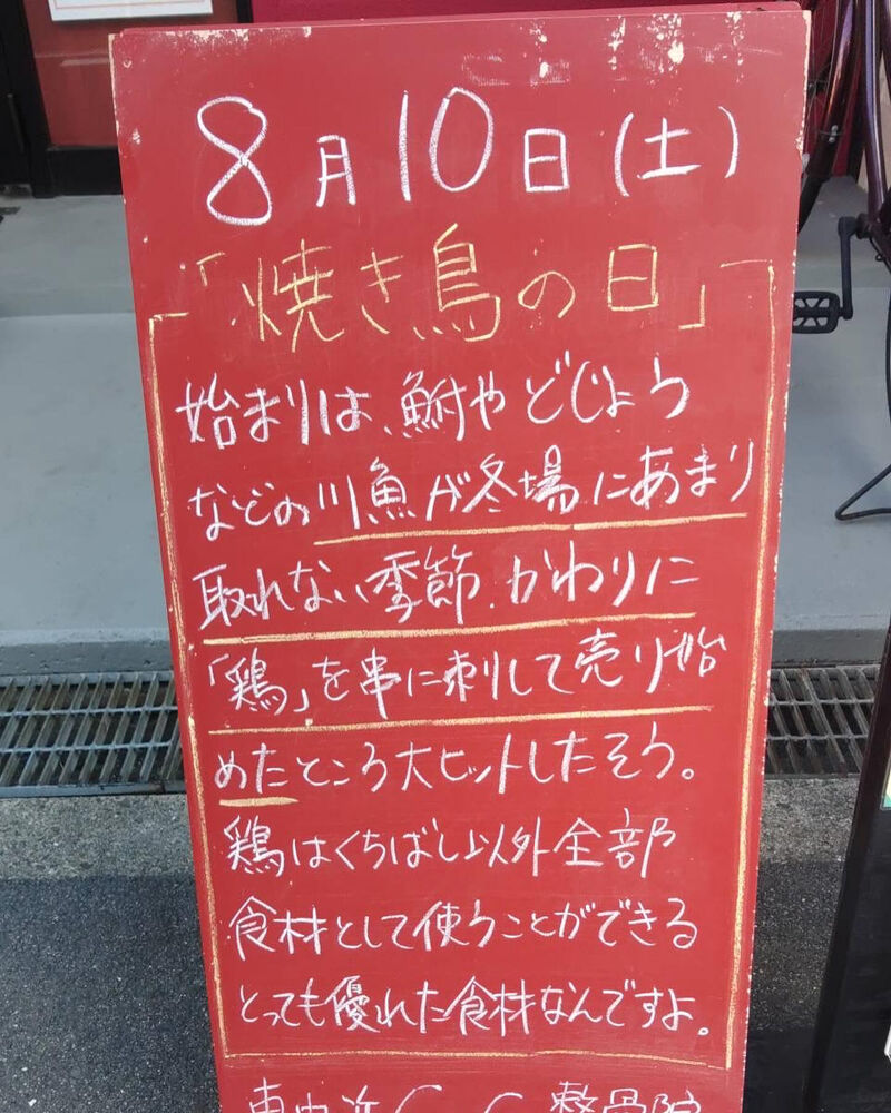 画像3806