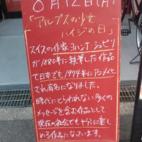画像3810