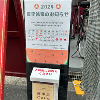 画像3811