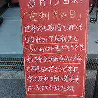 画像3813