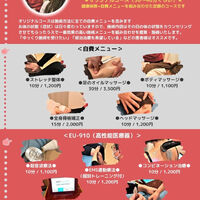 画像3815