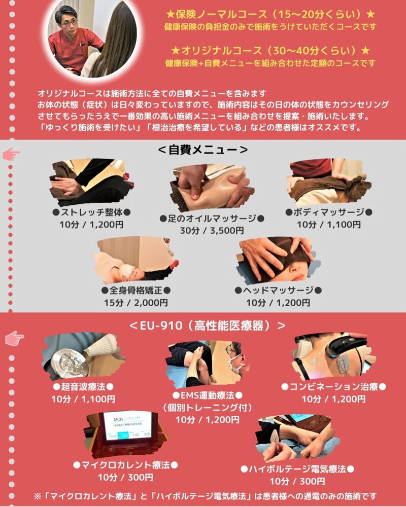 画像3815