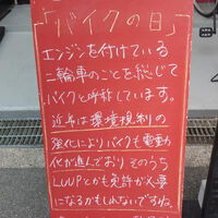 画像3829