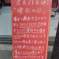 画像3842