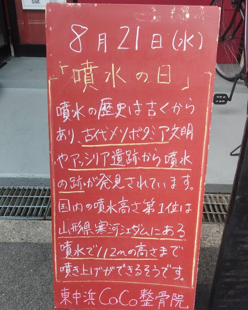 画像3842