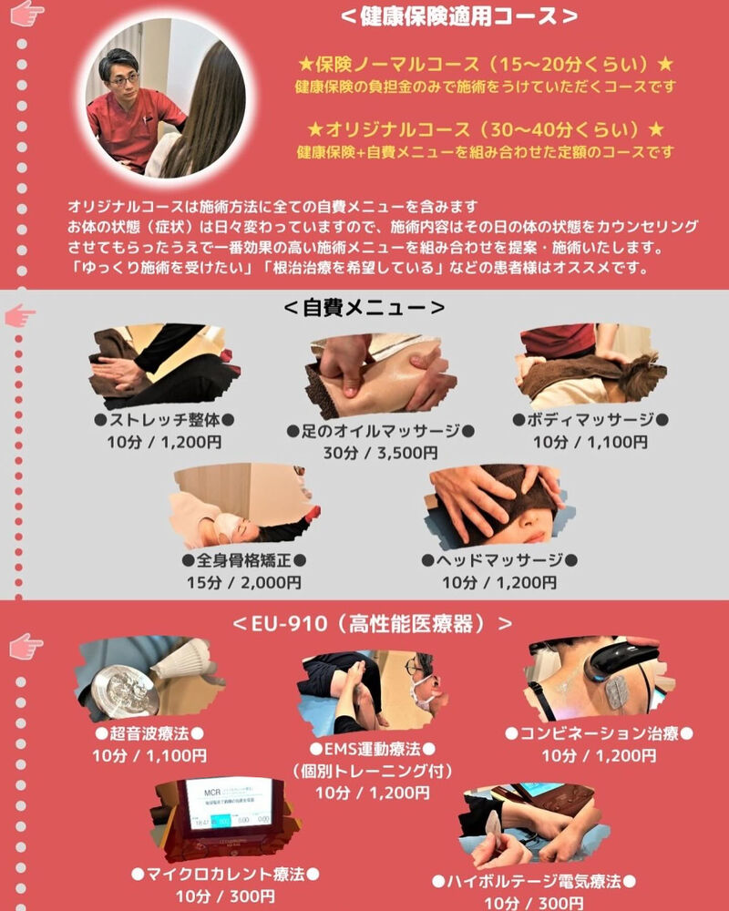 画像3861